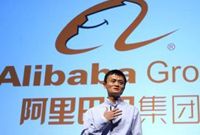 2300亿美元背后的阿里生态圈